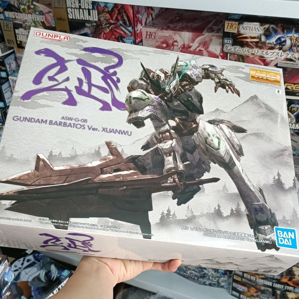 🔥พร้อมส่ง🔥Bandai PB China Limited MG 1/100 Barbatos Xuanwu Town Sea Ver.  โมเดล Assembly🔥Ready Stock