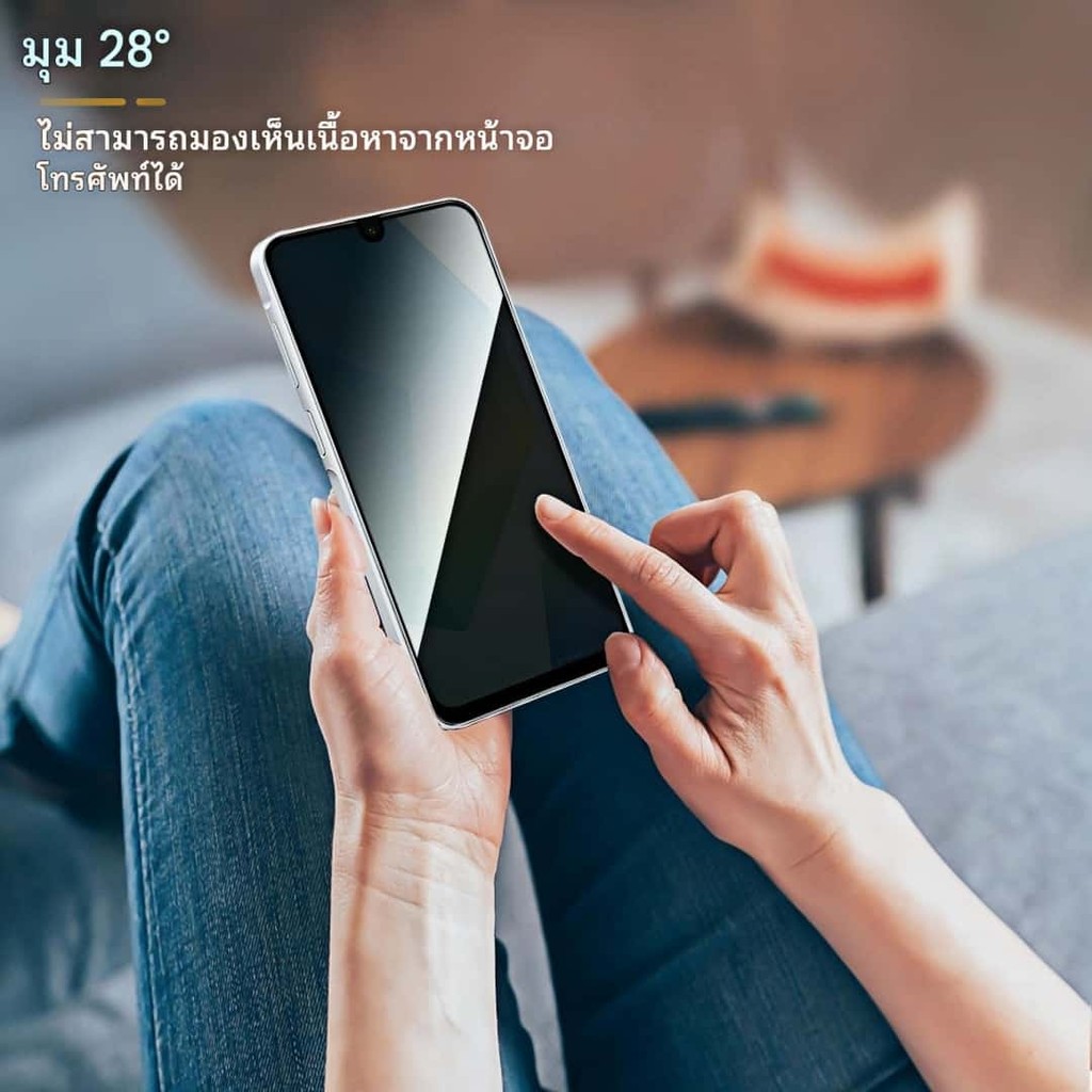 [2-3 Pack] ฟิล์มกระจก กันมอง สำหรับ Samsung A06 A10 A07 A17 A11 A12 A13 A14 A15 A16 A05 A05S 4G 5G เต็มจอ ฟิล์มกันเสือก - รูปที่ 2