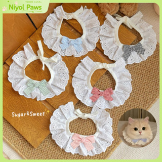 เอี๊ยมลูกไม้พร้อมโบว์สําหรับแมวและสุนัขตัวเล็กน่ารักสัตว์เลี…