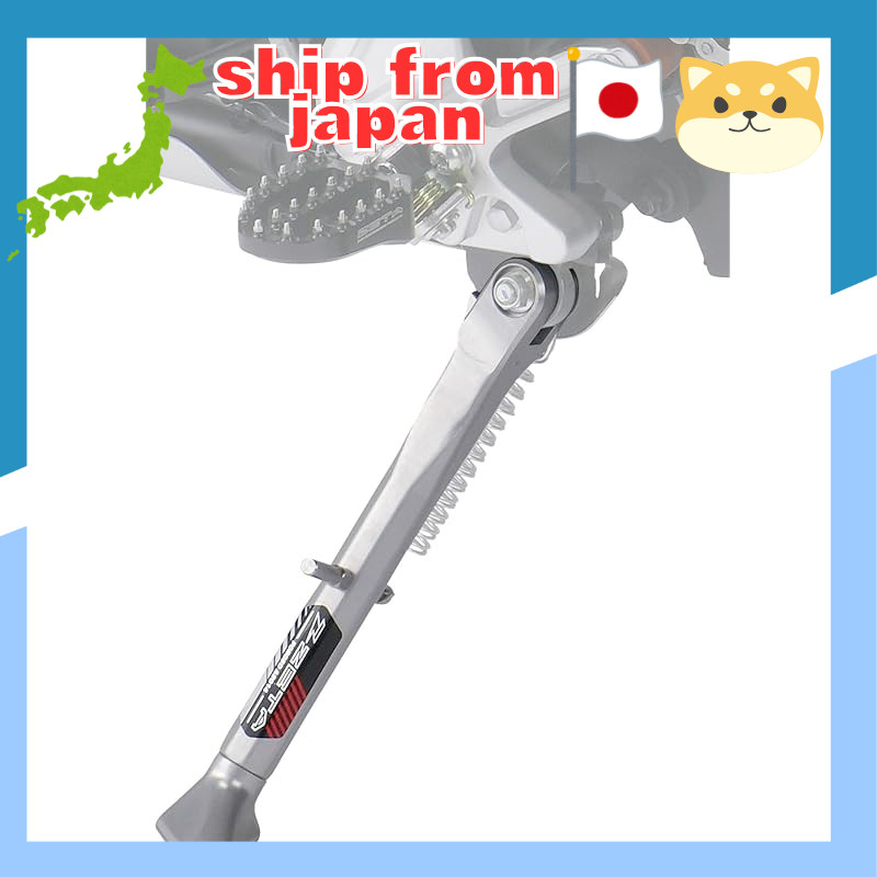 ZETA RACING TENERE700 Side Stand for Tenere 700 '20-23 (25mm Lower than Stock) Forged Aluminum Kicks