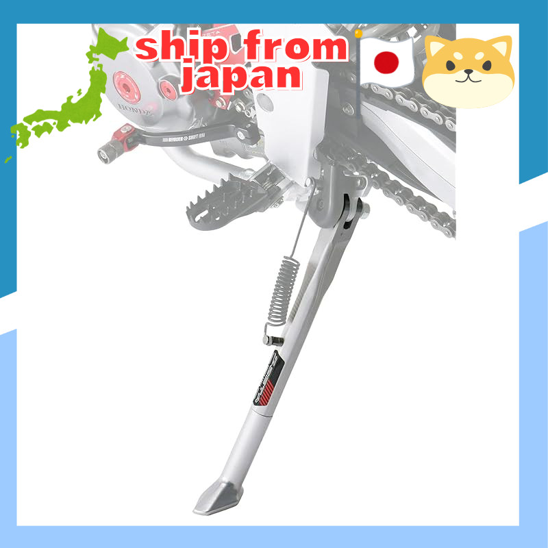 ZETA RACING CRF250L(S)/RALLY(S)(MD47) '21-24 (25mm lower than stock) Forged Aluminum Kickstand Side 