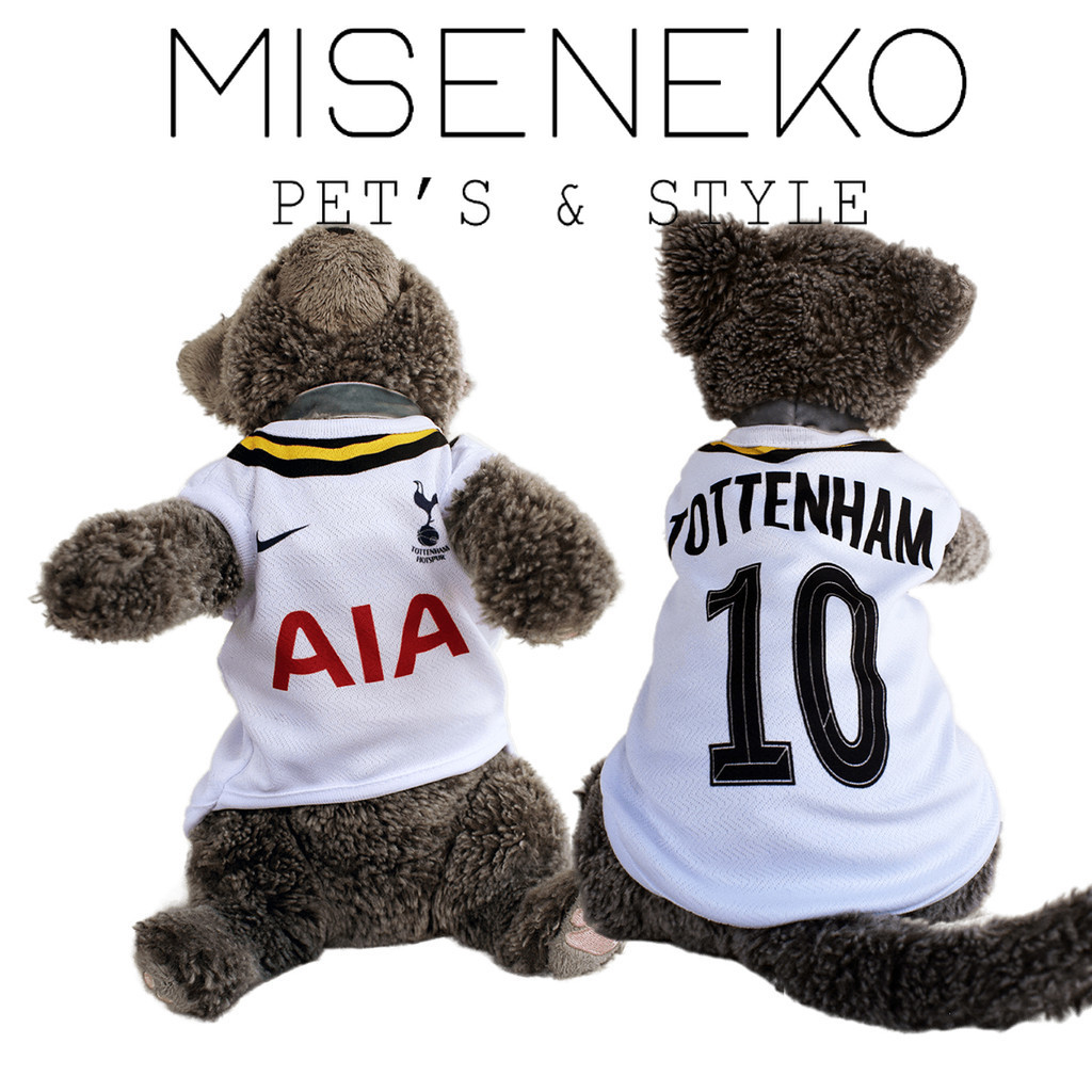 Tottenham Hotspur Cute Football Jersey Cat Shirt [CAN REQUEST NAME]