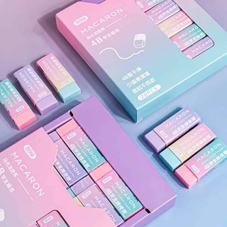 ❤ยางลบไล่สี ยางลบสี สะอาด กะทัดรัด พกพาสะดวก มี 20 ก้อนในกล่อง ยางลบน่ารัก