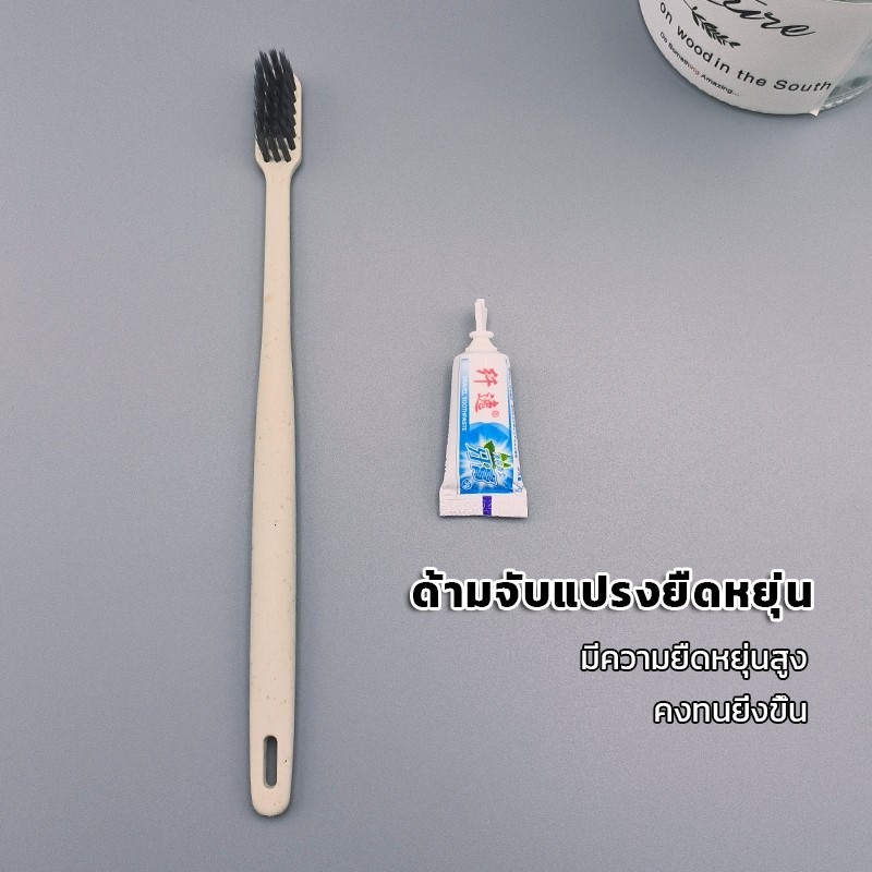 แปรงสีฟันแบบใช้แล้วทิ้ง แปรงสีฟันโรงแรม ชุดแปรงสีฟัน 100 รูปที่ 7