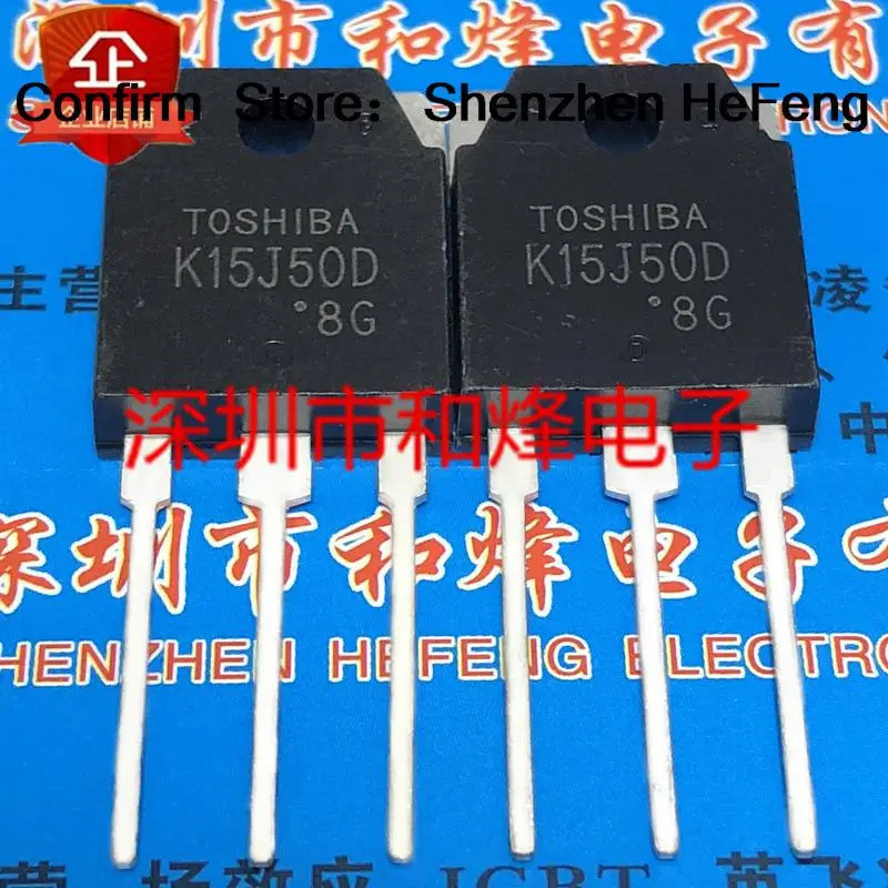 5PCS-10PCS K15J50D TK15J50D TO-3P 600V 10A ใหม่และ ON Optimal คุณภาพยี่ห้อใหม่