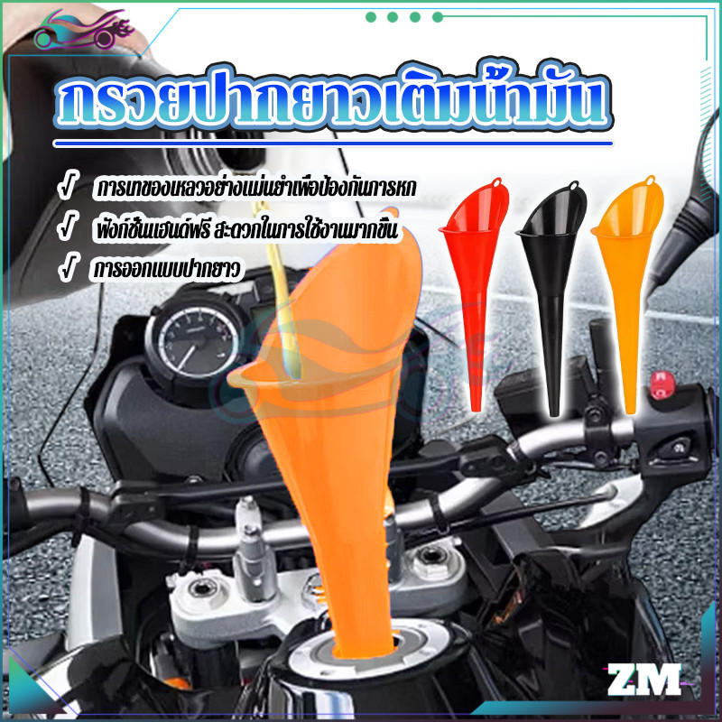 รูปภาพ 2