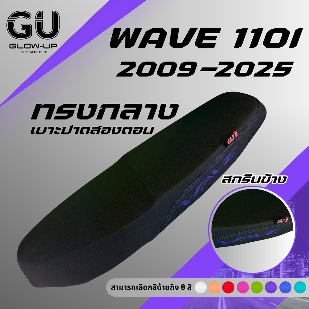 รูปภาพ 7