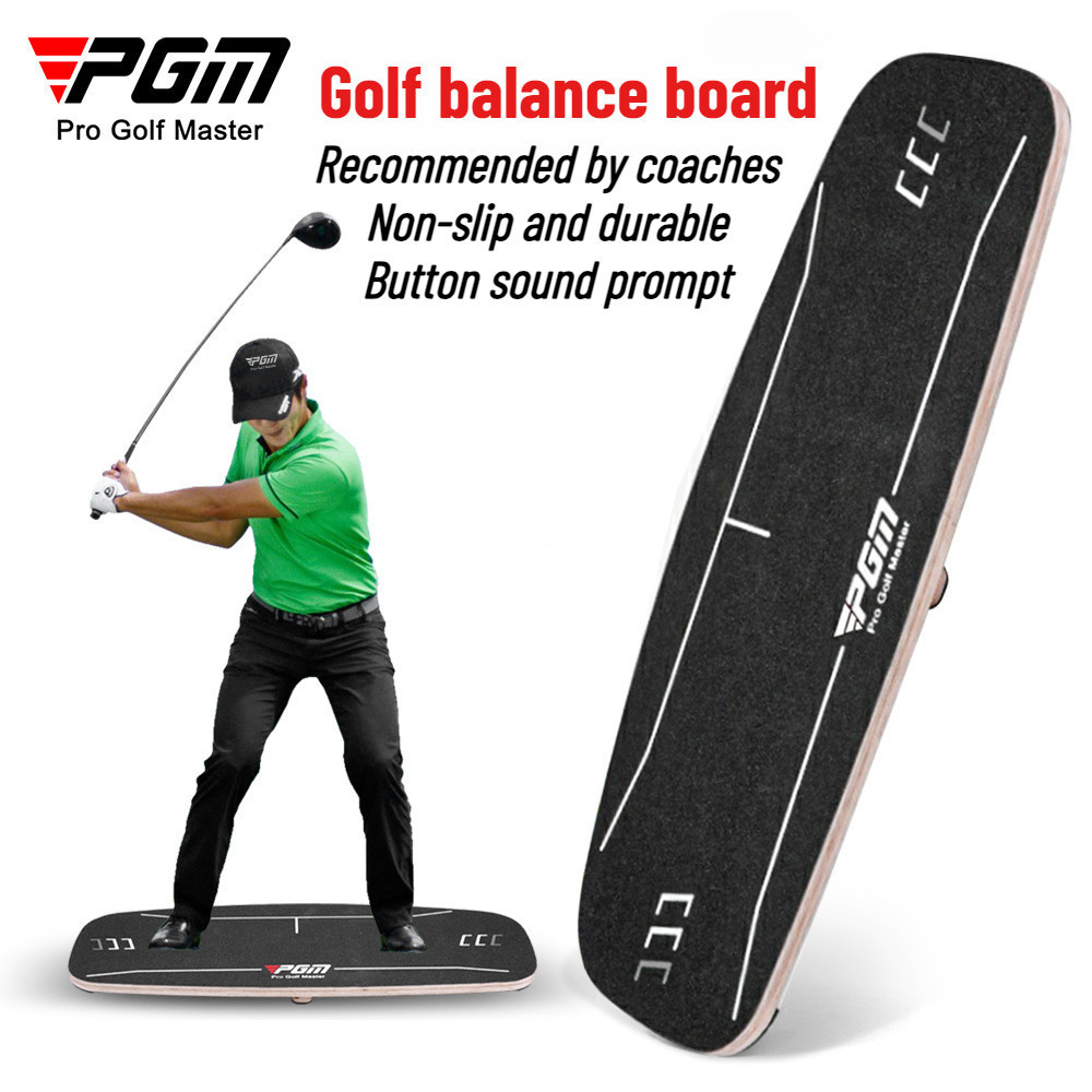บอร์ดถ่ายโอนกอล์ฟ PGM กระดานสมดุลการถ่ายโอนการฝึกกอล์ฟกันลื่นและกระชับ HL011/HL013 1WGG