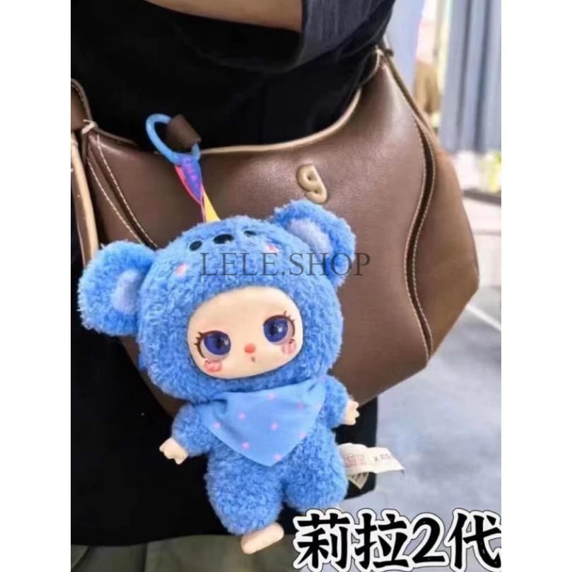 ตุ๊กตา Liila Cat Zoo V2  พวงกุญแจ แบบจุ่ม/แบบยกBOX ของแท้ 100% พร้อมส่งในไทย