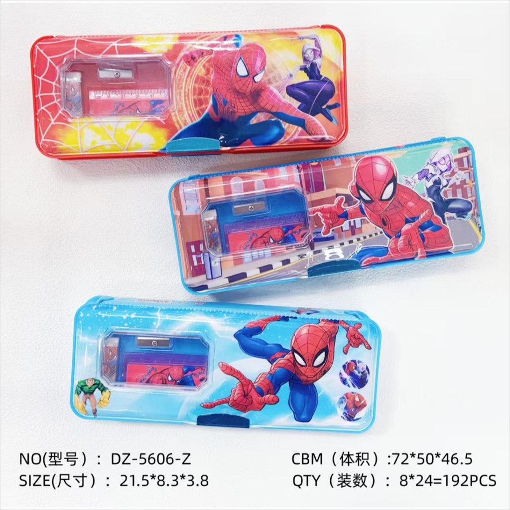 [D] MAGNETIC PENCIL CASE COTENTS DZ-5606V [ชิ้น[