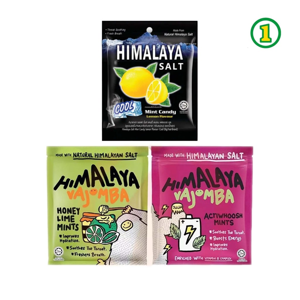 ลูกอมรสมินท์ หิมาลายา ซอลท์ Himalaya Salt  ผสมเกลือหิมาลายา กลิ่นเลม่อน