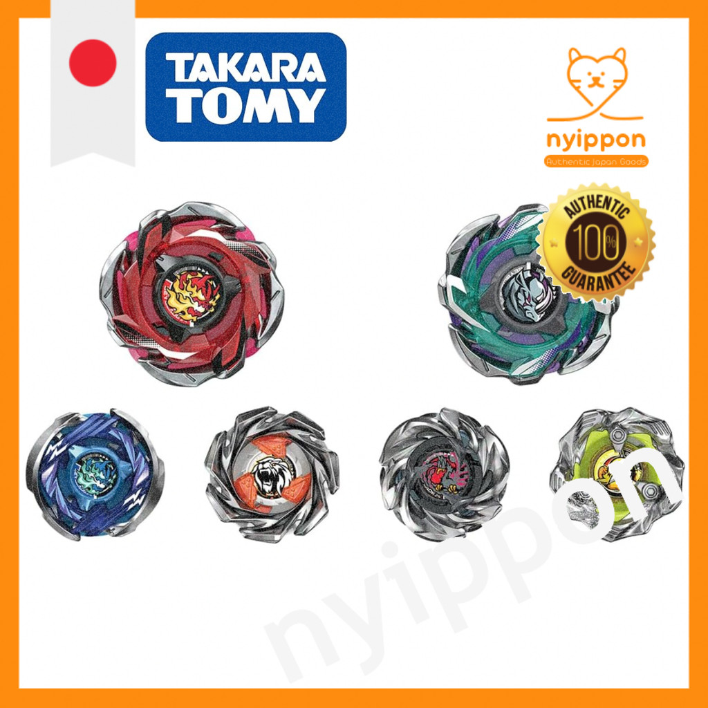 BEYBLADE X CX-05 Random Booster Vol. 6