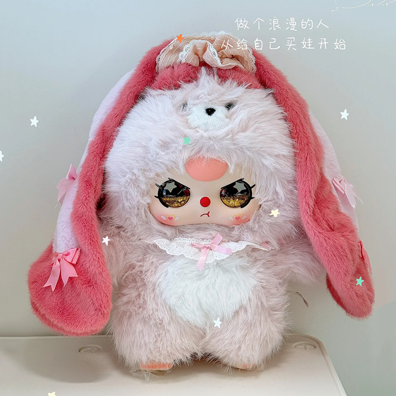 ทารกสามทารกสามปี AI800% ร่างกายตุ๊กตากล่องปริศนาสุ่ม 1 น่ารัก ai หุ่นยนต์ตุ๊กตาเด็กของขวัญ baby thre