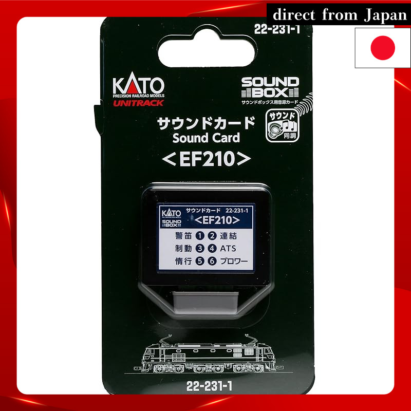 KATO Gauge Sound Card EF210 22-231-1 Railway Model Accessories