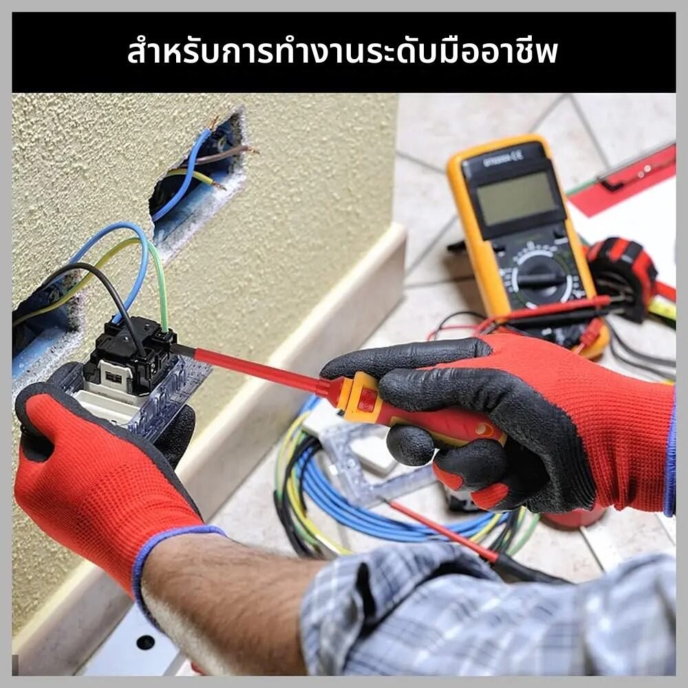 13 ชิ้น 1000 โวลต์ VDE ฉนวนไขควงช่างไฟฟ้าซ่อมชุดเครื่องมือแม่เหล็กสกรู Slotted Phillips Pozidriv Torx Cr-V Bits - รูปที่ 4