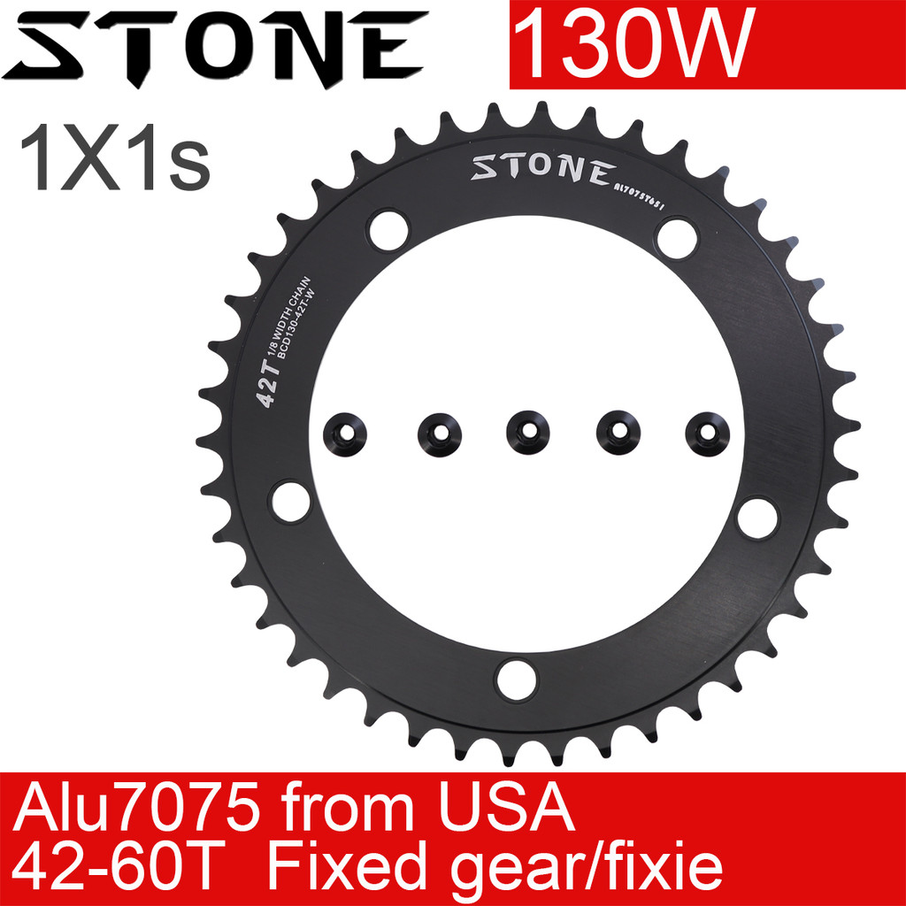 หิน 130 BCD Chainring Fixed Gear Track Bike Fixie รอบ 42T 46T 48T 50T 52t 54 58t 60t ฟัน Chainwheel 