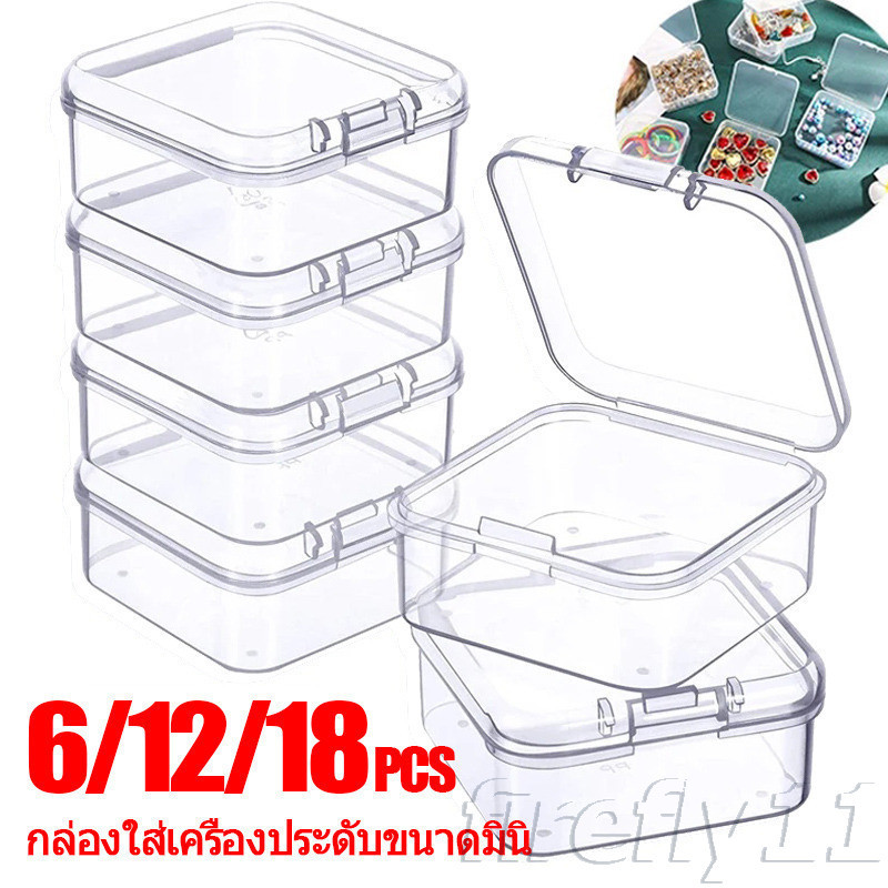 6/12/18ชิ้นกล่องเก็บเครื่องประดับใสสี่เหลี่ยม-กล่องบรรจุภัณฑ์ หน้า กันฝุ่นขนาดเล็ก-ที่อุดหู หมุด ที่ปิดหู จั