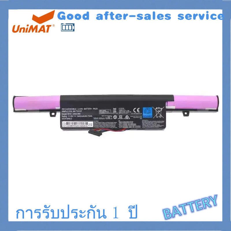 แบตเตอรี่แล็ปท็อป 961T2010F GNS-260 สำหรับ P55 P55G P55K P55W V4 V5 V6 V7 ซีรีส์ 11.25V/60.75Wh