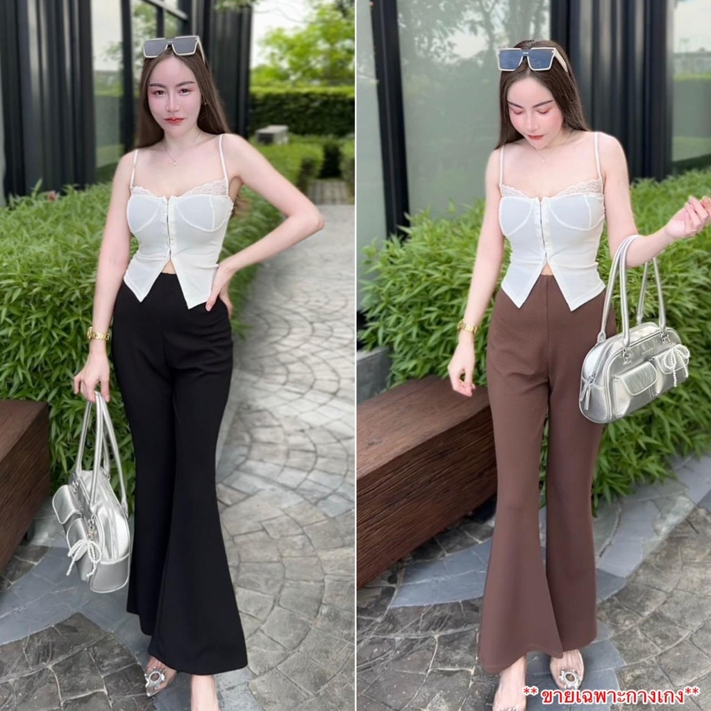 TT61 : กางเกงขายาวทรงขาม้า เอวสูงเก็บพุง , เอวไร้ขอบ , ทรงสวยพลางหุ่น ,มีเอว25-42นิ้ว (ผ้ายืดวูลเวฟ)