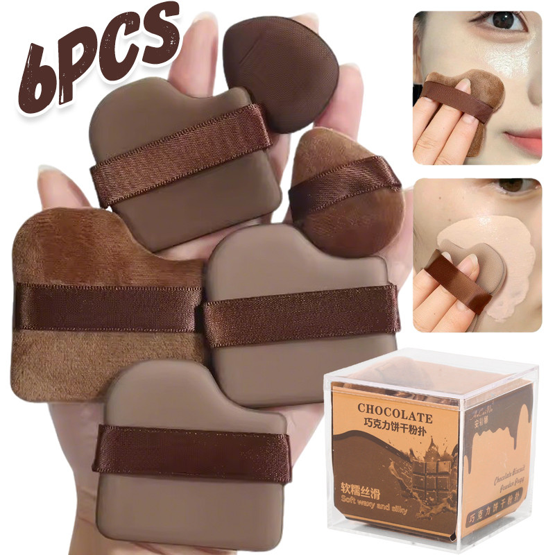 6 ชิ้น Chocolate Biscuit Dry Wet Make Up Powder Puff Set / ฟองน้ํารองพื้นคอนซีลเลอร์มัลติฟังก์ชั่น