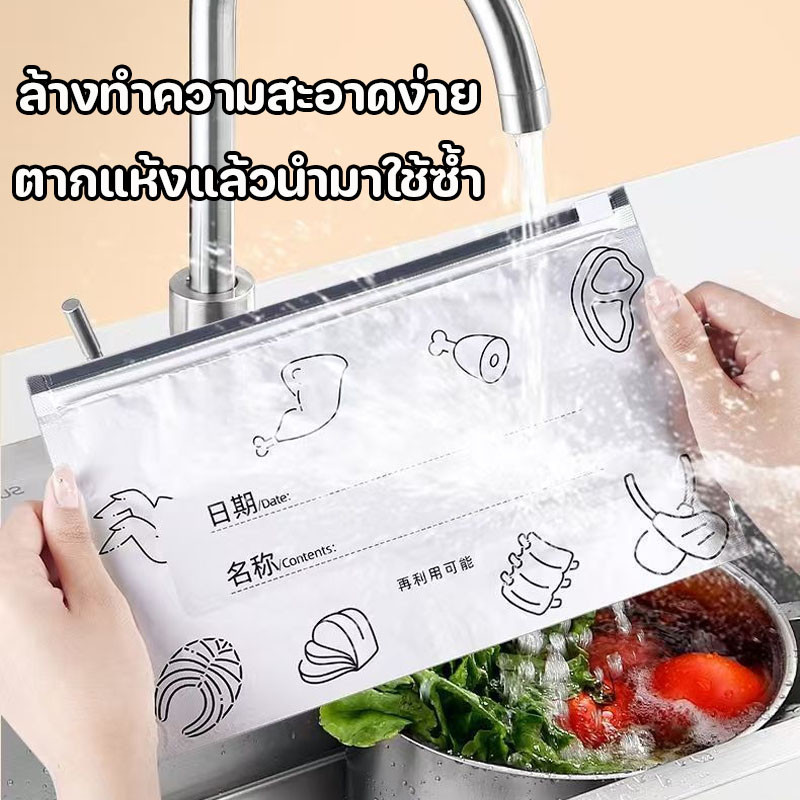 COD การจัดเก็บอาหาร ถุงแช่แข็ง ถุงฟอยล์อลูมิเนียม รักษาความสด กระเป๋าอาหาร 10PCS - รูปที่ 4