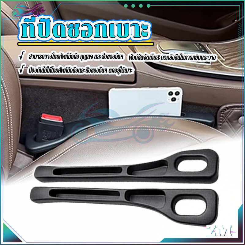 รูปภาพ 8