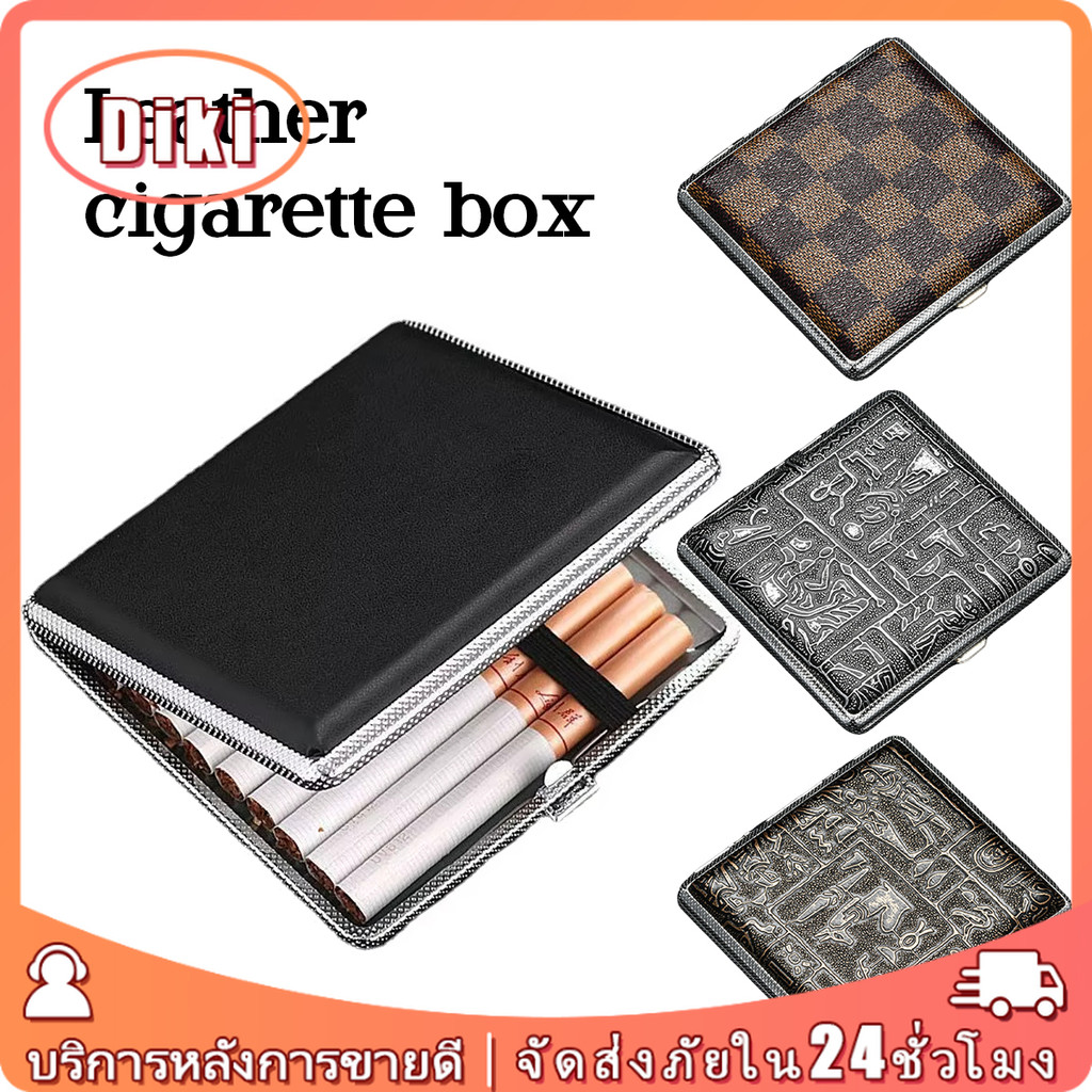กล่องใส่บุหรี่ ซองเก็บบุหรี่แบบหนัง และพลากสติกขนาด ใส่ได้20มวน กว้าง0.8MM สองรุ่น หลายลาย