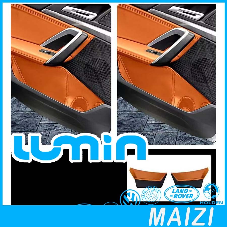 [พร้อม] CHANGAN LUMIN แผ่นรองประตู กล่องเก็บของประตู ชุดแต่งรถ LUMIN อุปกรณ์ตกแต่งรถ LUMIN CHANGAN G