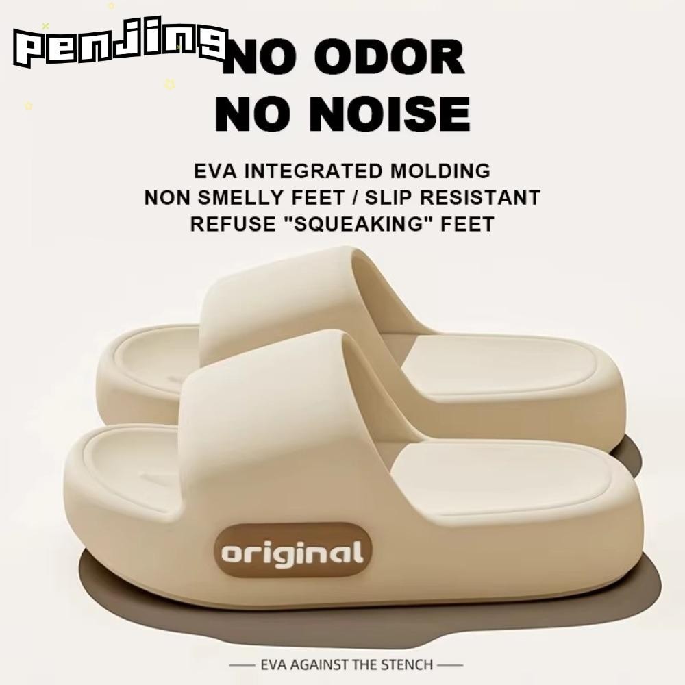 เพนจิง รองเท้าแตะเมฆ, รองเท้าแตะชายหาดสีทึบด้านล่างหนา, แฟชั่น อีวา ลื่นรองเท้าแตะฤดูร้อนพื้นนุ่มสําหรับผู้หญิงคู่X028