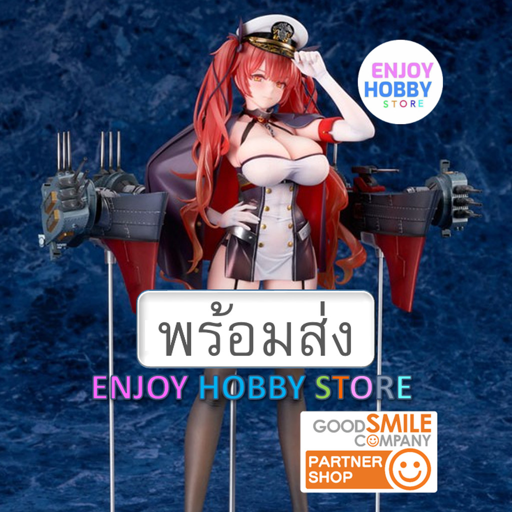 พร้อมส่ง 18887 scale Azur Lane Honolulu 1/7 มือ 2 สภาพใหม่