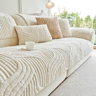 Premium Sofa Cover l Shape Thick Plush Anti Slip Pelapik Sofa Cover 3 Seater Alas Sofa Ruang Tamu