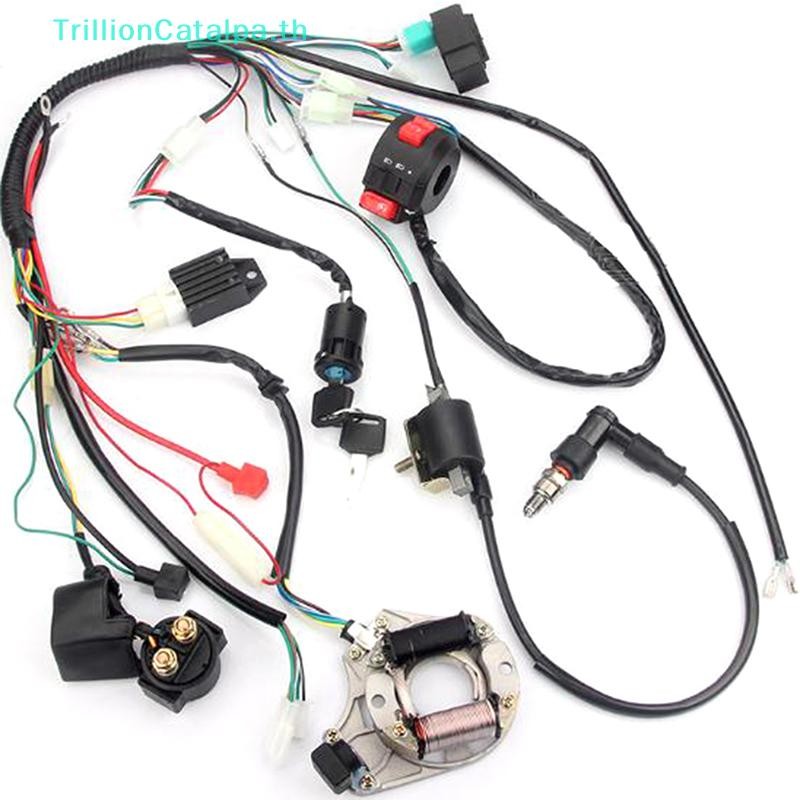 TrillionCatalpa 5/70/90/110CC CDI สายรัดสายไฟชุด ATV ไฟฟ้า Quad Coolster TH