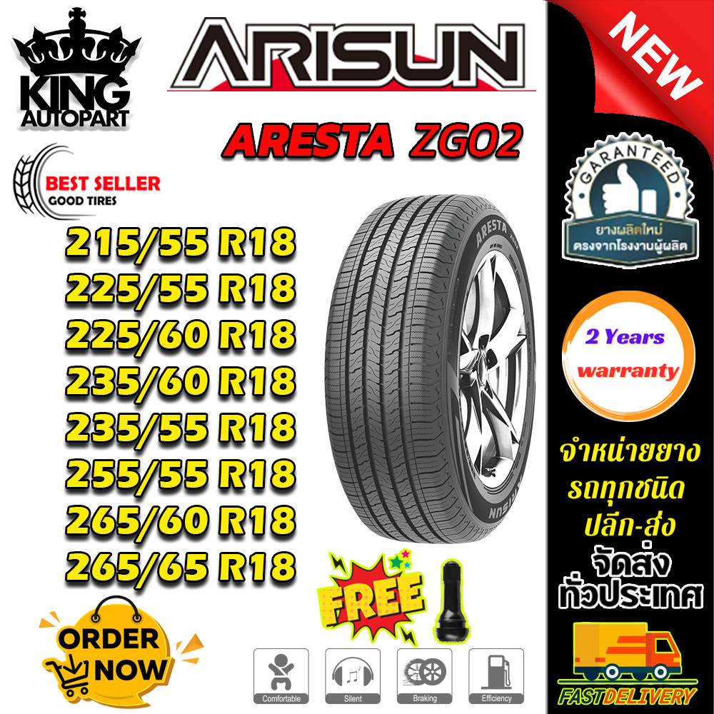 ยางรถยนต์ ขนาด 265/65R18 265/60R18 255/55R18 235/55R18 235/60R18 225/60R18 225/55R18 215/55R18 รุ่น 