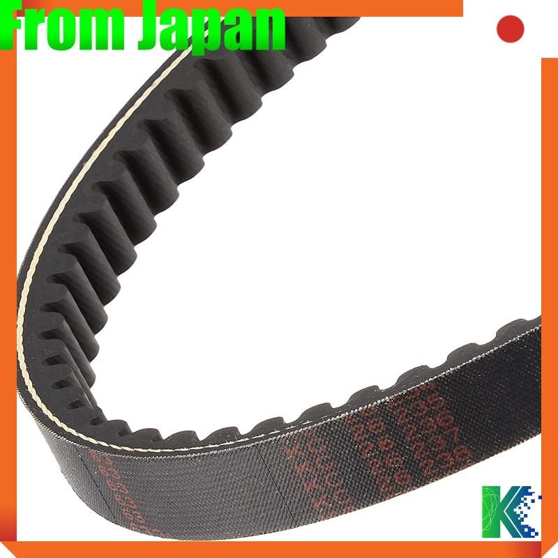 Daytona Reinforced V-Belt for Motorcycles for Address V125S/S Basic/S Limited/SS (L0/1/3), Address V