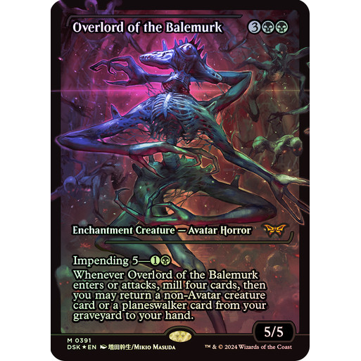 การ์ด EDH PlayTest - Overlord of the Balemurk (สีดํา)