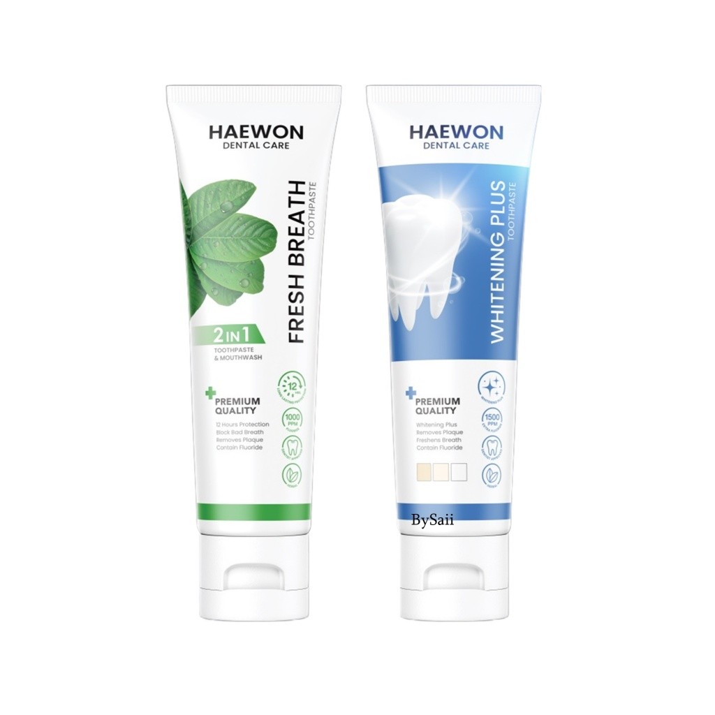 ยาสีฟันแฮวอน มีให้เลือก 2 สูตร HAEWON Toothpaste 80g