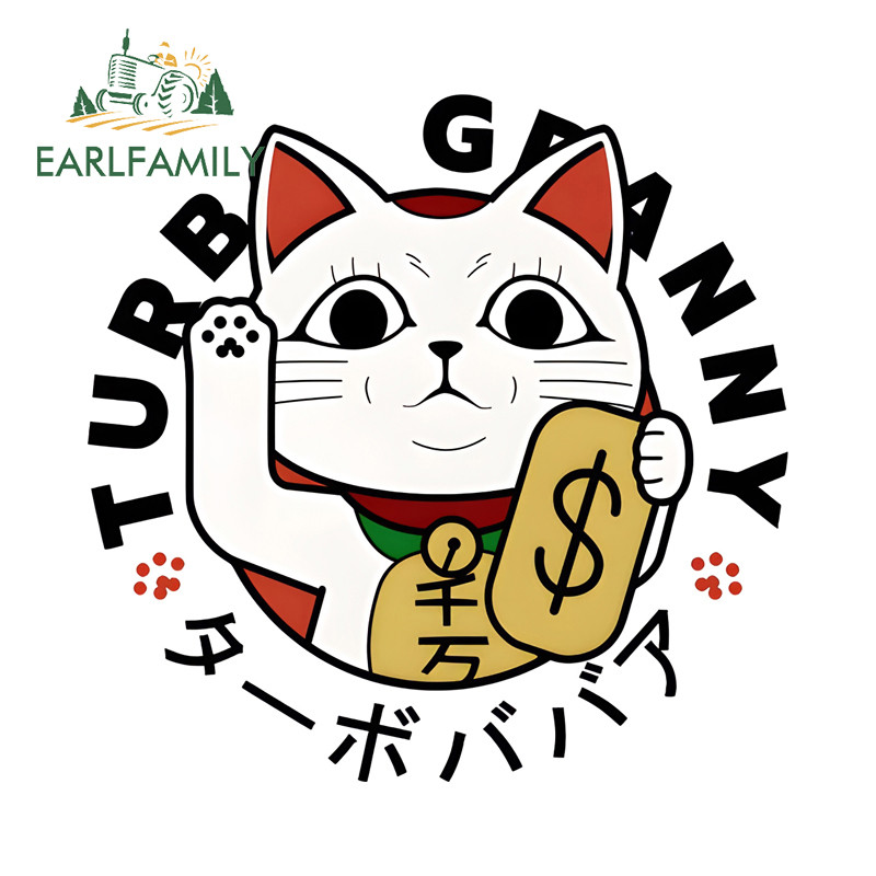 EARLFAMILY Dandadan สติกเกอร์รถแฟชั่นรถจักรยานยนต์สเก็ตบอร์ดกระเป๋าเดินทางแล็ปท็อป Occlusion Scratch กันน้ําไวนิล Decals การพิมพ์ที่กําหนดเอง