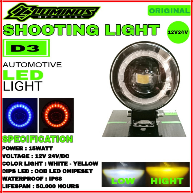 DAYMEKER SD132 LUMINOS SV88 SHOOTING LAMP