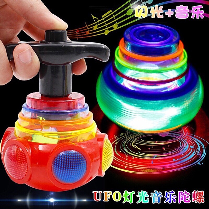 Light Music Top Toy Boy Decompression Toy Thing Toy Luminous Top Toy HEVT