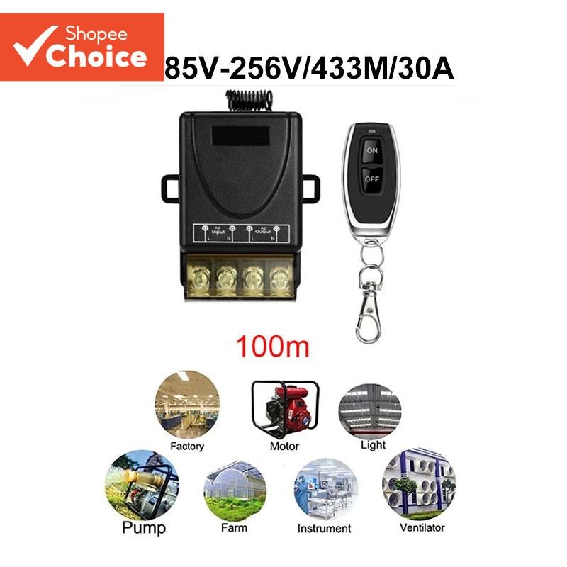 AC220V433MHZ/30A1 รีโมทคอนโทรลไร้สายสวิตช์ AC รีเลย์ตัวรับสัญญาณพร้อมเครื่องส่งสัญญาณ