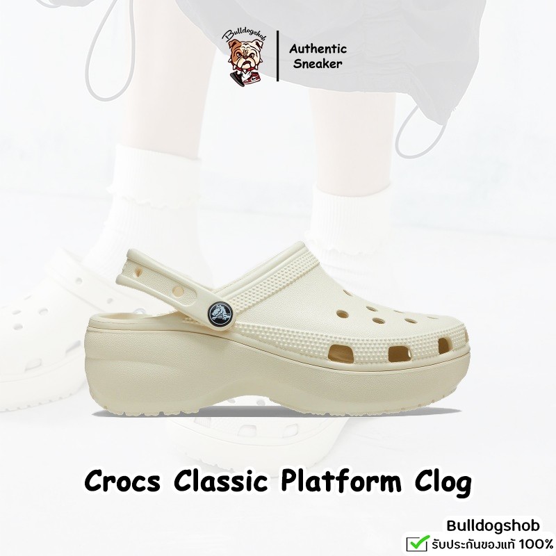 ⭐️พร้อมส่ง ของแท้⭐️ รองเท้าแตะ CROCS Platform Clog Women 206750-2Y2