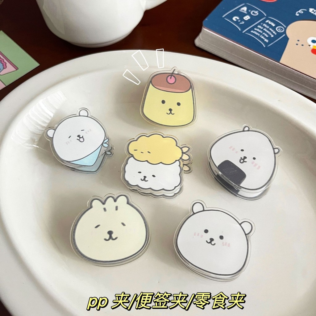 Self-Mockery Bear Note Clip Cartoon Decorative Gift Seal Clip pp Clip for Students Cute Commodities