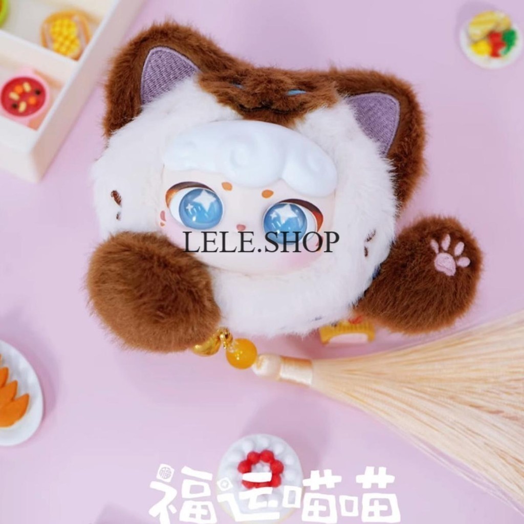 ตุ๊กตา Lucky Meow แมวกวัก แบบ ครึ่งตัว V.2 แมวกวักนำโชค พวงกุญแจตุ๊กตา สินค้าพร้อมส่งในไทย