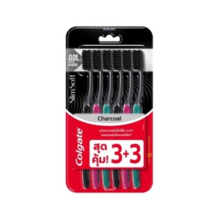 (หยุด12-14) แปรงสีฟัน คอลเกต สลิมซอฟท์ ชาร์โคล ขนาด แพ็ค 4 ด…