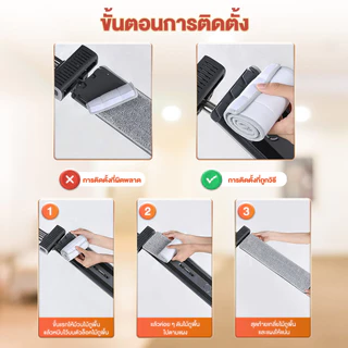 ไม้ถูพื้น ไม้ถูพื้นไมโครไฟเบอร์ ไม้ถูพื้นแบบรีดน้ำ ไม้ม็อบถูพื้น ม็อบเปียกและแห้ง แห้งเร็ว ดูดซับน้ำได้อย่างดีฟรีผ้าม็อบ