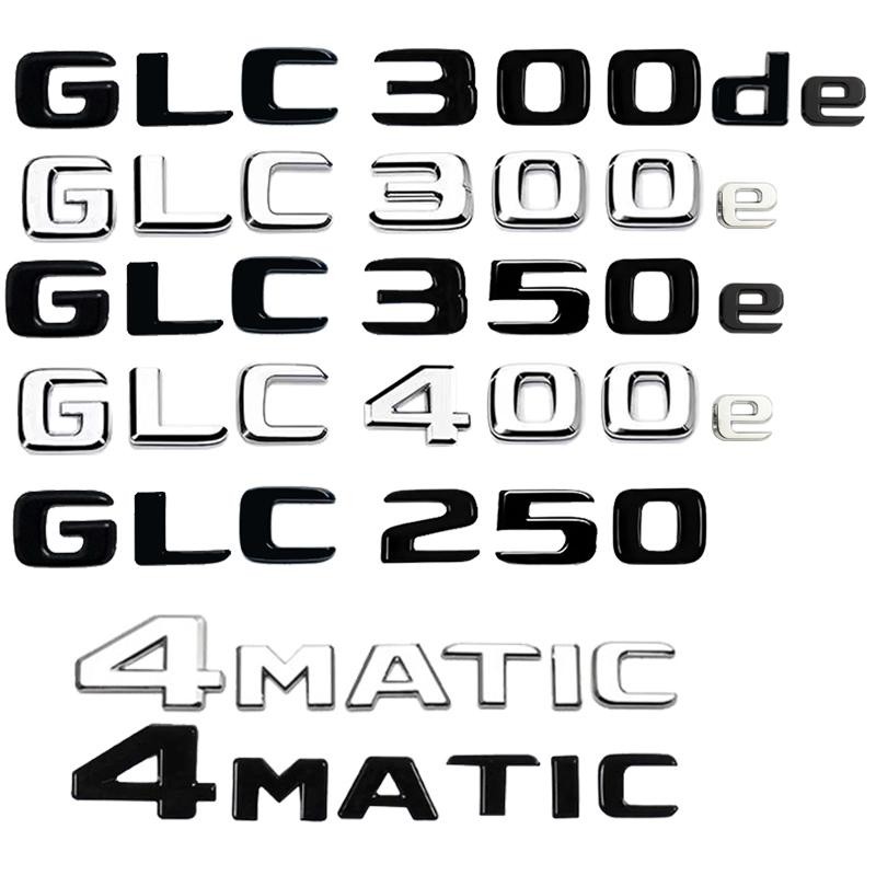 ไฟท้ายรถด้านหลังป้ายสัญลักษณ์สติกเกอร์ตัวอักษรสําหรับMercedes Benz GLC X253 GLC260 GLC300de GLC350 G