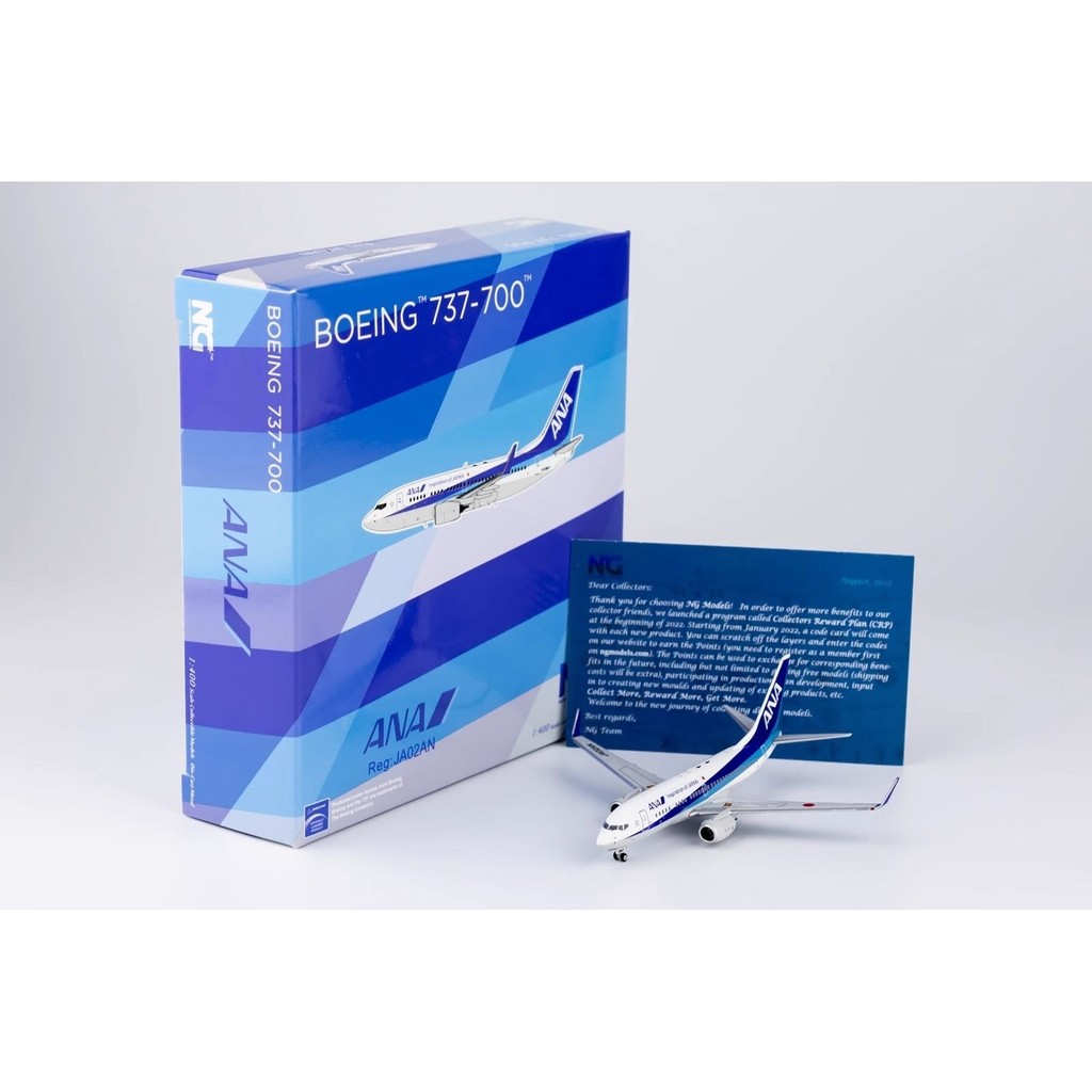 พร้อมสต็อก NG ยี่ห้อ 1: 400 All Nippon Air B737-700 JA02AN JA06AN โมเดลเครื่องบินโลหะผสม