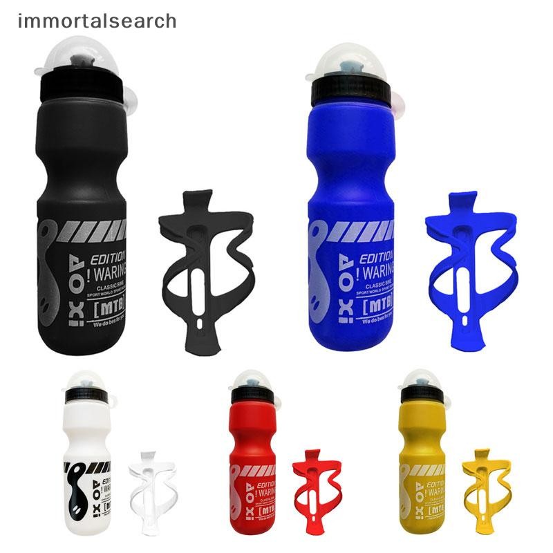 [12h Ship]IMMO 750ML Mountain Bike Cycling Water Drink Bottle+Holder Cage Rack ARCH