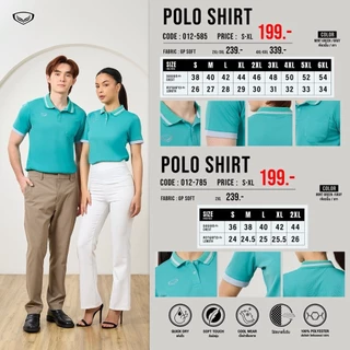 Grand Sport เสื้อโปโล ผู้ชาย แกรนด์สปอร์ต มีกระเป๋า รหัส 012585 (12-585) ผ้านุ่ม ใส่สบาย ระบายอากาศ