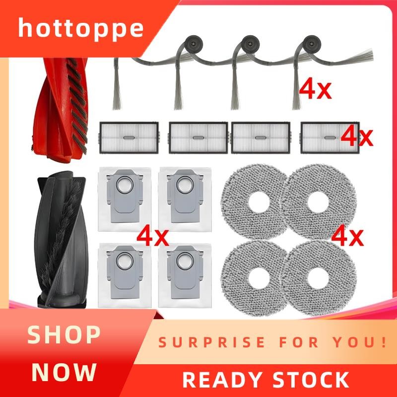 hottoppe ชิ้นส่วนอะไหล่สําหรับ S9 MaxV Slim อุปกรณ์เสริมสําหรับ S9 MaxV Slim ถุงเก็บฝุ่น